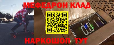 mdma Владимир