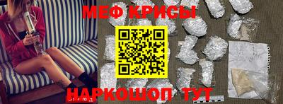 mdma Владимир
