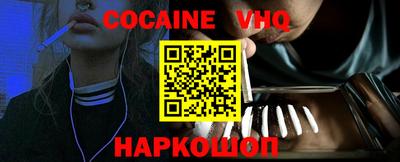 ПСИЛОЦИБИНОВЫЕ ГРИБЫ Владикавказ