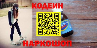 меф VHQ Владивосток