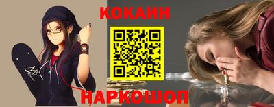 меф VHQ Владивосток