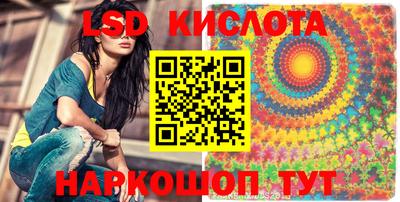 mdma Владимир