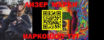 mdma Владимир