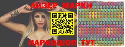 mdma Владимир