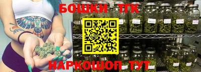 ПСИЛОЦИБИНОВЫЕ ГРИБЫ Владикавказ