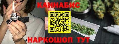 MDMA Братск