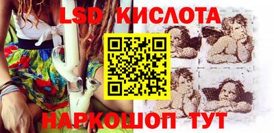mdma Владимир