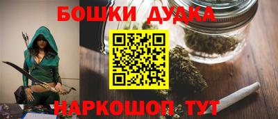 ПСИЛОЦИБИНОВЫЕ ГРИБЫ Владикавказ