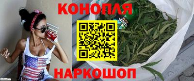 MDMA Братск