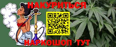 ПСИЛОЦИБИНОВЫЕ ГРИБЫ Владикавказ