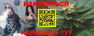 MDMA Братск