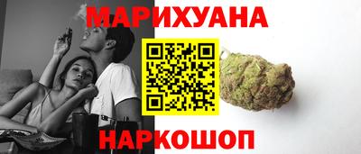 ПСИЛОЦИБИНОВЫЕ ГРИБЫ Владикавказ