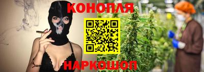 ПСИЛОЦИБИНОВЫЕ ГРИБЫ Владикавказ
