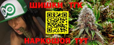 меф VHQ Владивосток