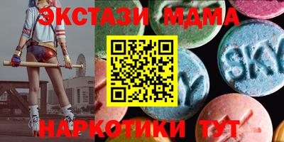 меф VHQ Владивосток