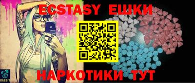 ПСИЛОЦИБИНОВЫЕ ГРИБЫ Владикавказ