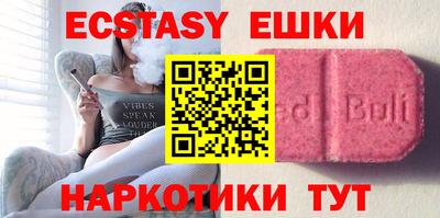 марки nbome Боровичи