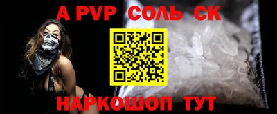ПСИЛОЦИБИНОВЫЕ ГРИБЫ Владикавказ
