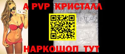MDMA Братск