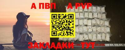 марки nbome Боровичи