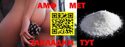 mdma Владимир
