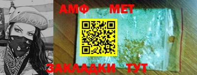 mdma Владимир