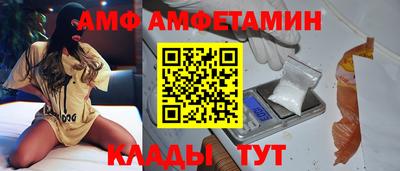 марки nbome Боровичи