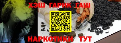 ПСИЛОЦИБИНОВЫЕ ГРИБЫ Владикавказ