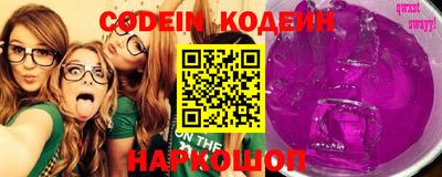 MDMA Братск