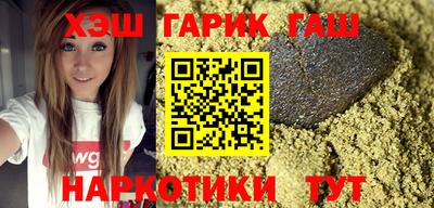 меф VHQ Владивосток