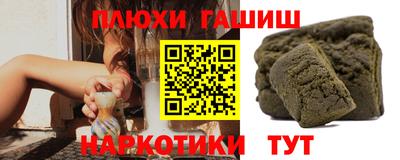 меф VHQ Владивосток