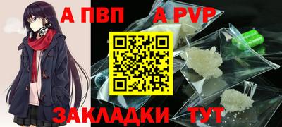 ПСИЛОЦИБИНОВЫЕ ГРИБЫ Владикавказ