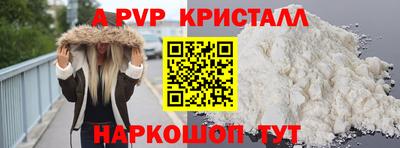 mdma Владимир